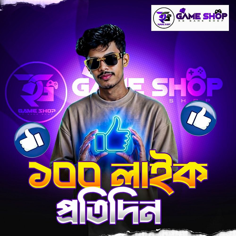 𝗙𝗙 𝗟𝗶𝗸𝗲 [𝗕𝗗]